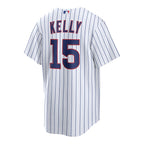 Carson Kelly Chicago Cubs Nike Home Replica Jersey - White