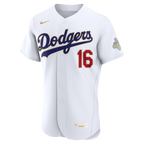 Will Smith Los Angeles Dodgers Nike 2026 Gold Collection Authentic Jersey - White