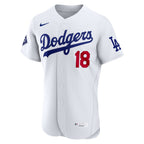 Yoshinobu Yamamoto Los Angeles Dodgers Nike Home Authentic Sponsor Patch Jersey - White